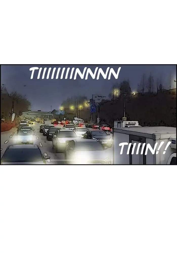 Manhwa Wind Breaker Chapter 231 gambar nomor 2