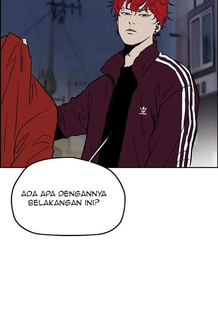 Wind Breaker Chapter 231 Gambar 21