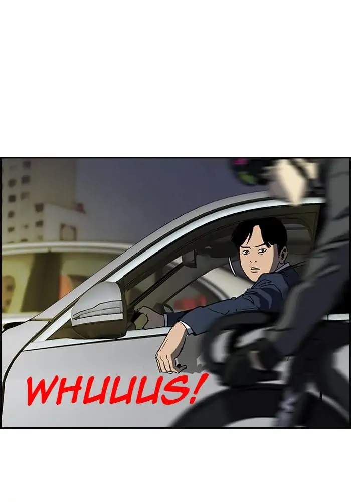 Wind Breaker Chapter 231 Gambar 4