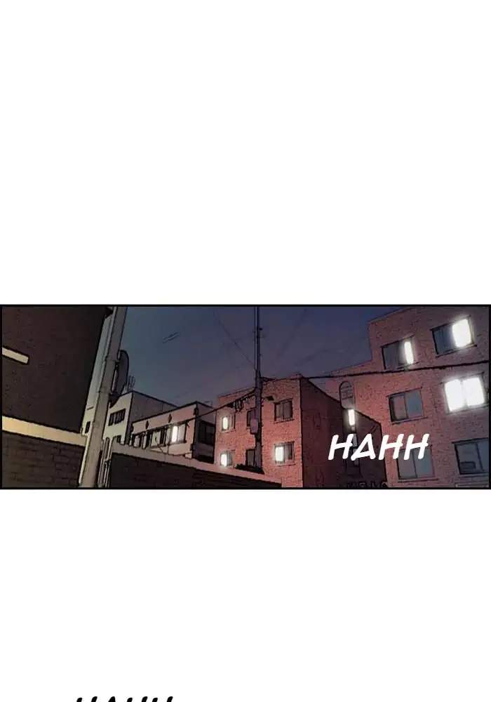 Wind Breaker Chapter 231 Gambar 51