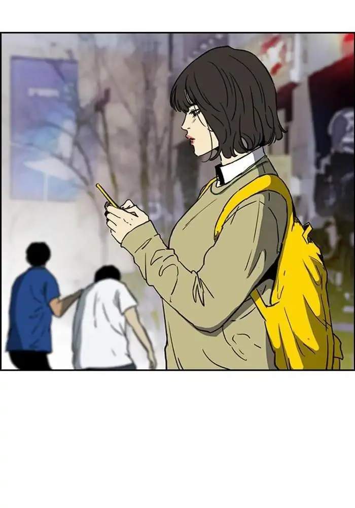 Wind Breaker Chapter 231 Gambar 56