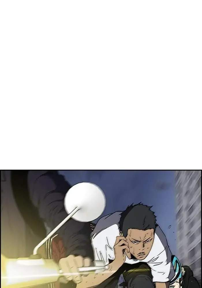 Wind Breaker Chapter 231 Gambar 59