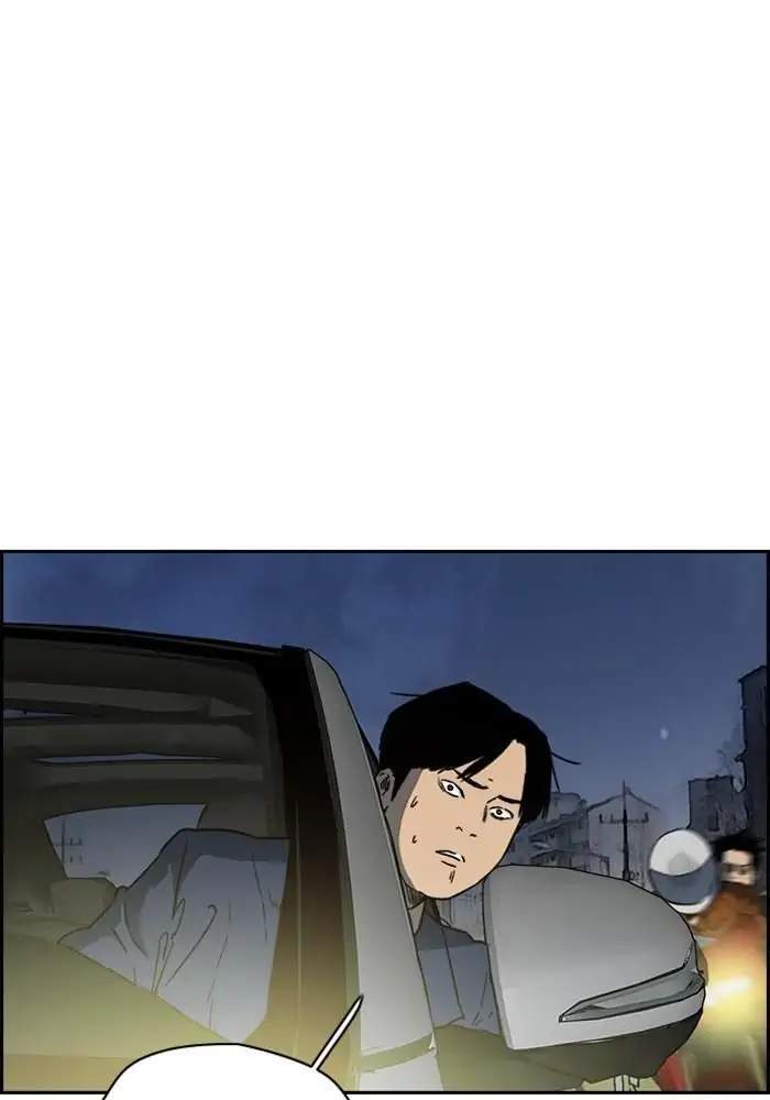 Wind Breaker Chapter 231 Gambar 7