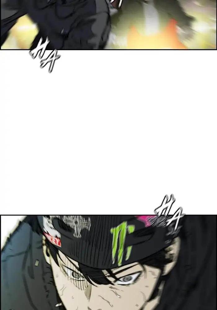 Wind Breaker Chapter 231 Gambar 73