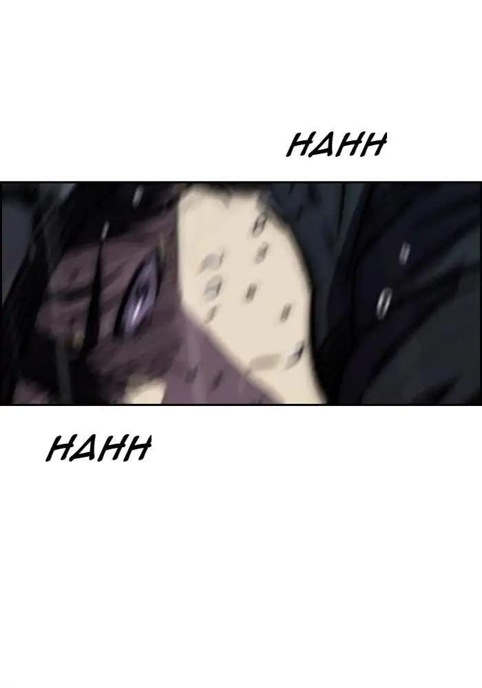 Wind Breaker Chapter 231 Gambar 77