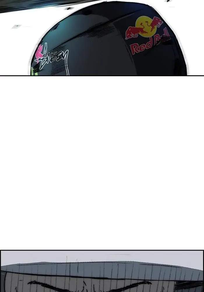 Wind Breaker Chapter 231 Gambar 83