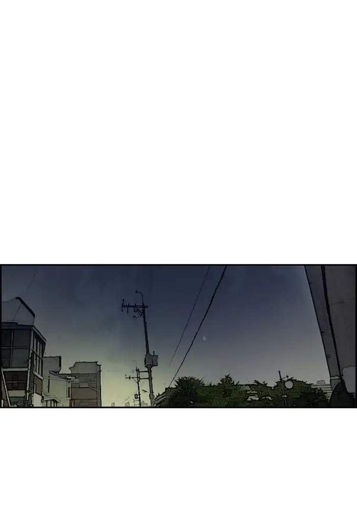 Wind Breaker Chapter 230 Gambar 10