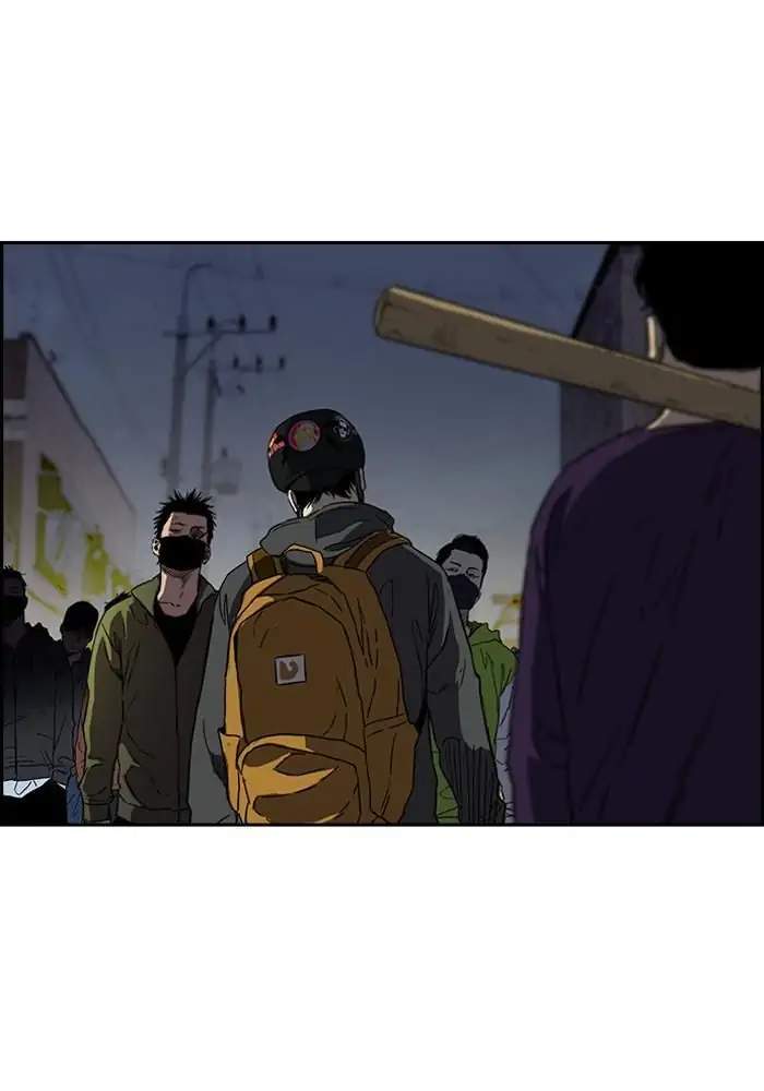 Wind Breaker Chapter 230 Gambar 11