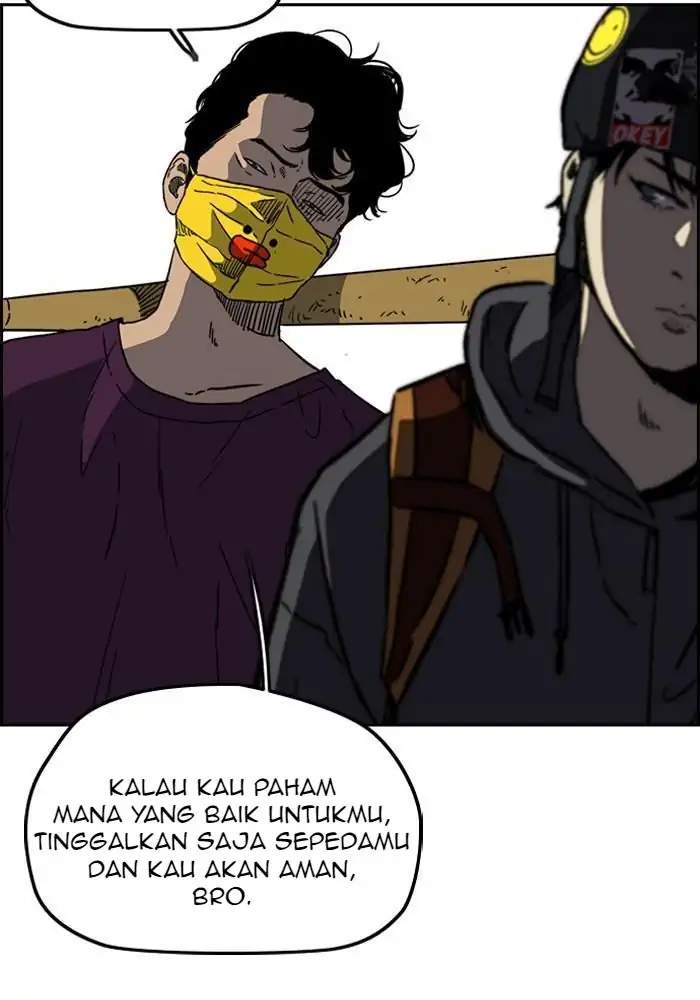 Wind Breaker Chapter 230 Gambar 16