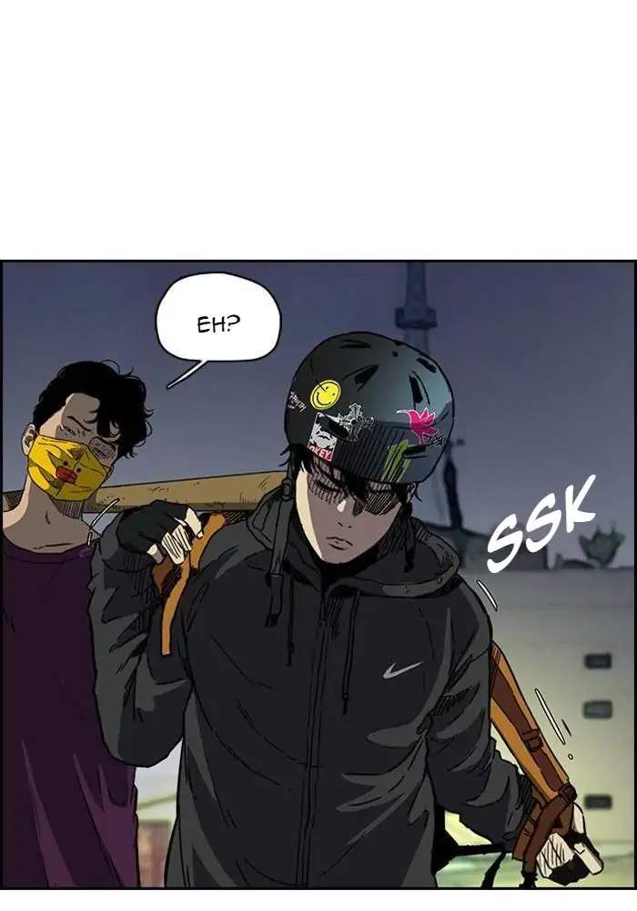 Wind Breaker Chapter 230 Gambar 19