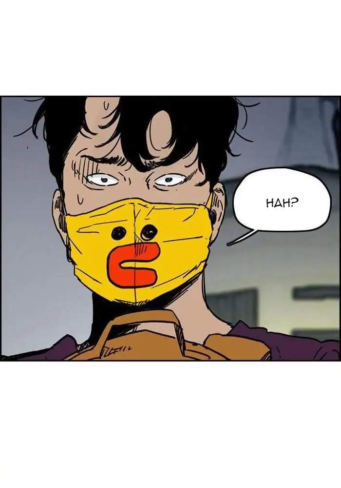 Wind Breaker Chapter 230 Gambar 27