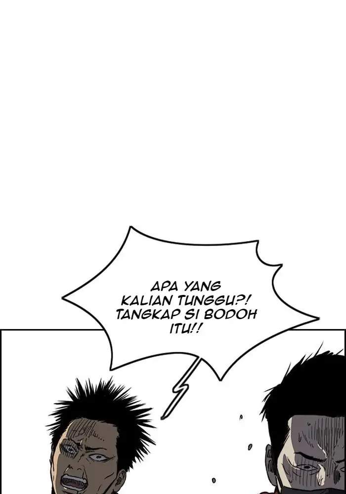 Wind Breaker Chapter 230 Gambar 32