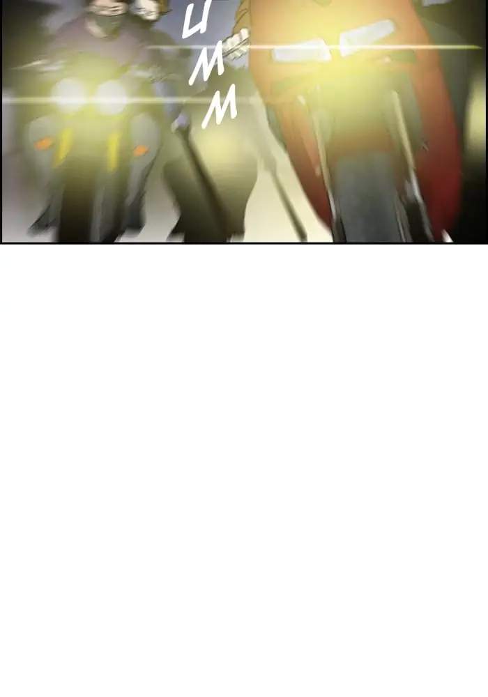 Wind Breaker Chapter 230 Gambar 36