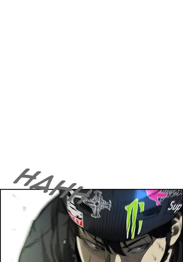 Wind Breaker Chapter 230 Gambar 40