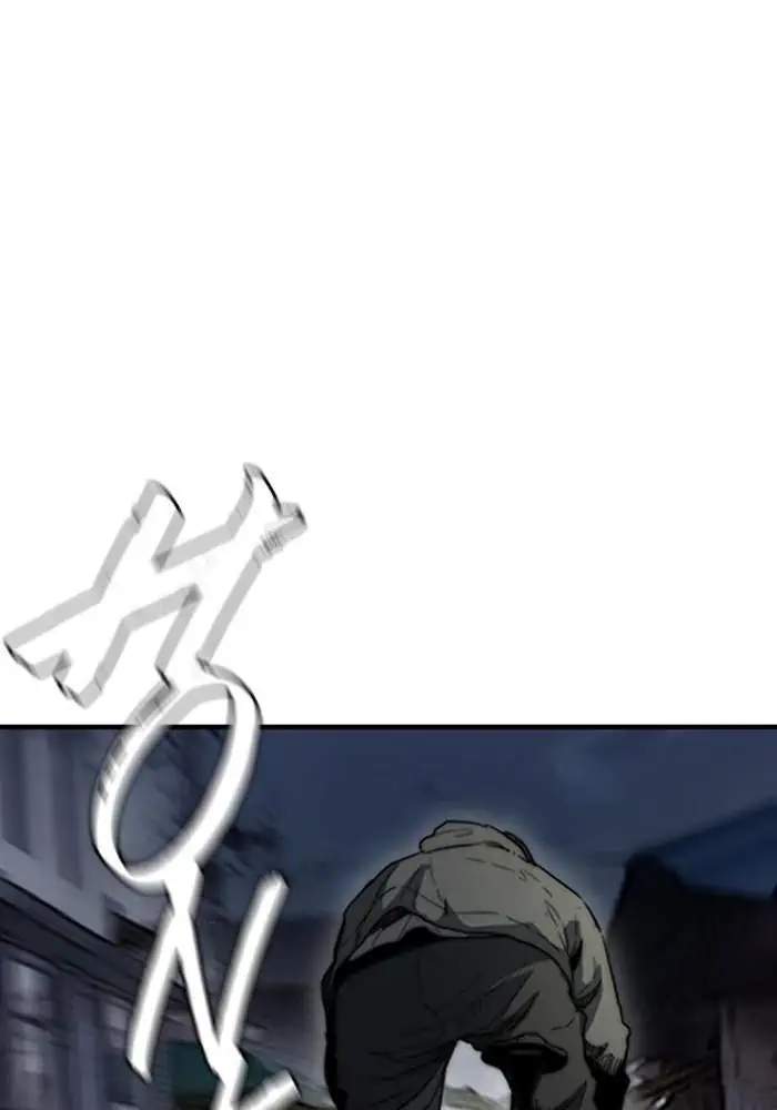 Wind Breaker Chapter 230 Gambar 42