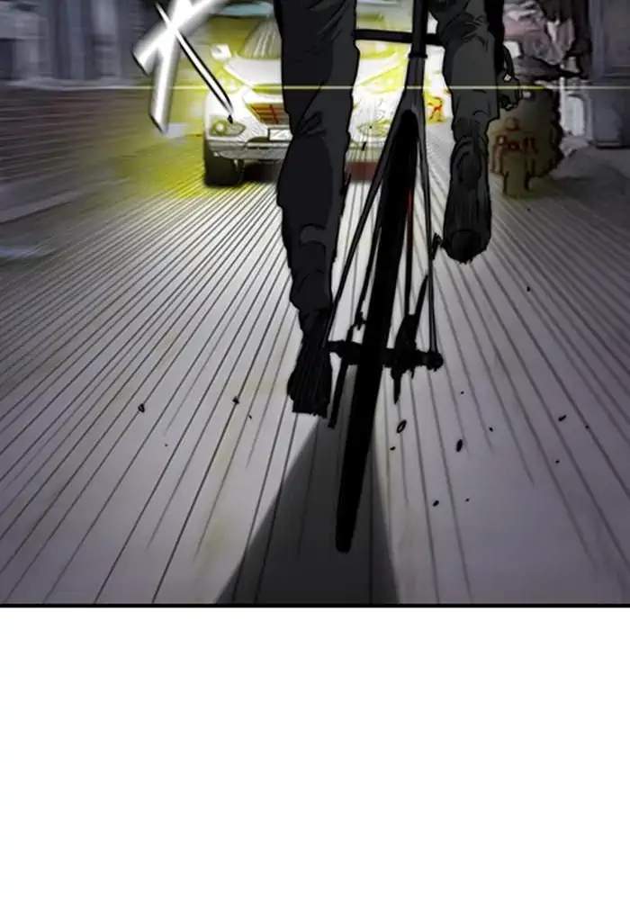 Wind Breaker Chapter 230 Gambar 43