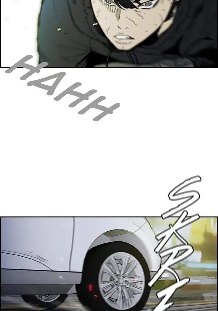 Wind Breaker Chapter 230 Gambar 48