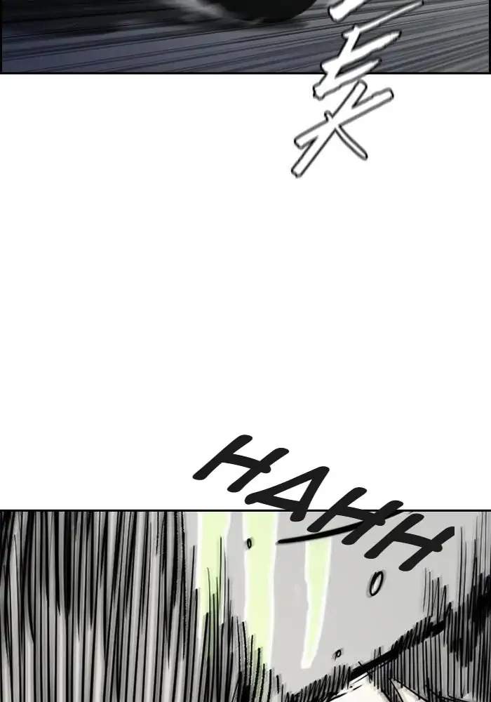 Wind Breaker Chapter 230 Gambar 49