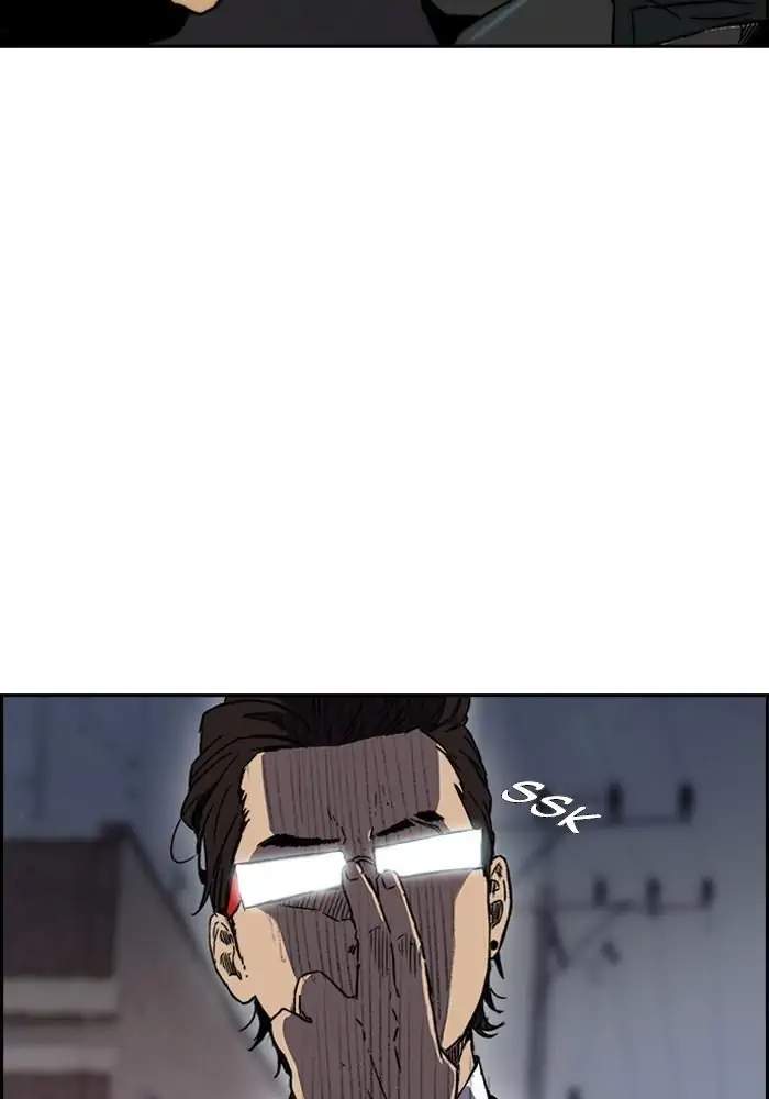 Wind Breaker Chapter 230 Gambar 5