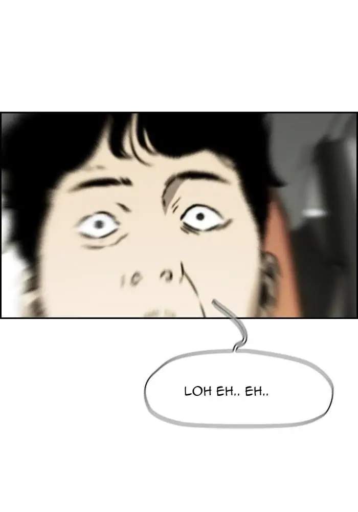 Wind Breaker Chapter 230 Gambar 55