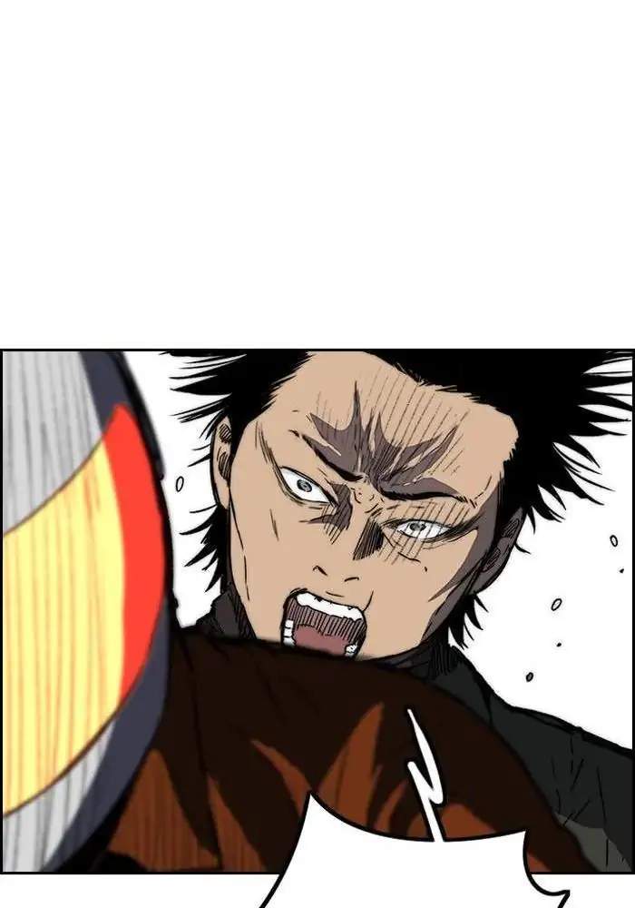 Wind Breaker Chapter 230 Gambar 56