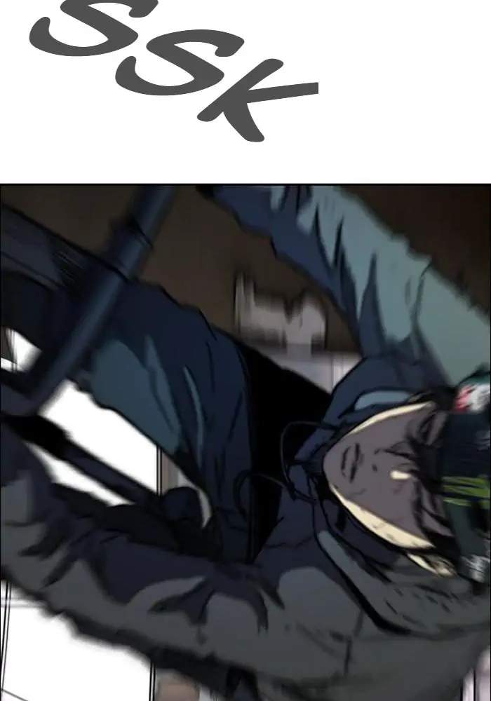Wind Breaker Chapter 230 Gambar 58