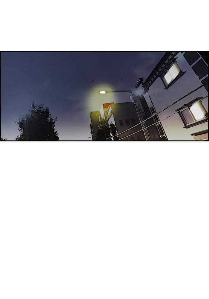 Wind Breaker Chapter 230 Gambar 61