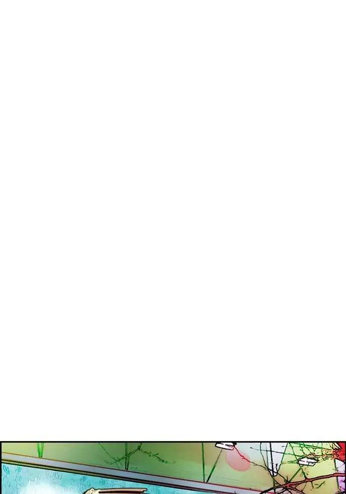 Wind Breaker Chapter 230 Gambar 62