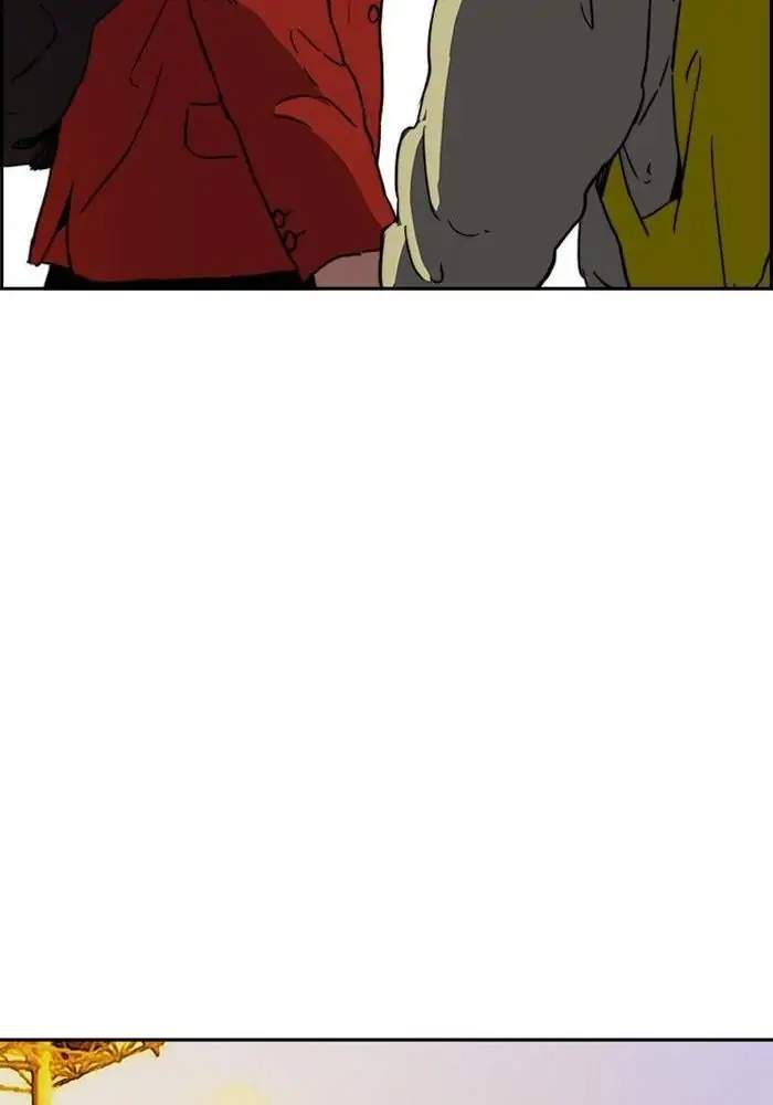 Wind Breaker Chapter 229 Gambar 11