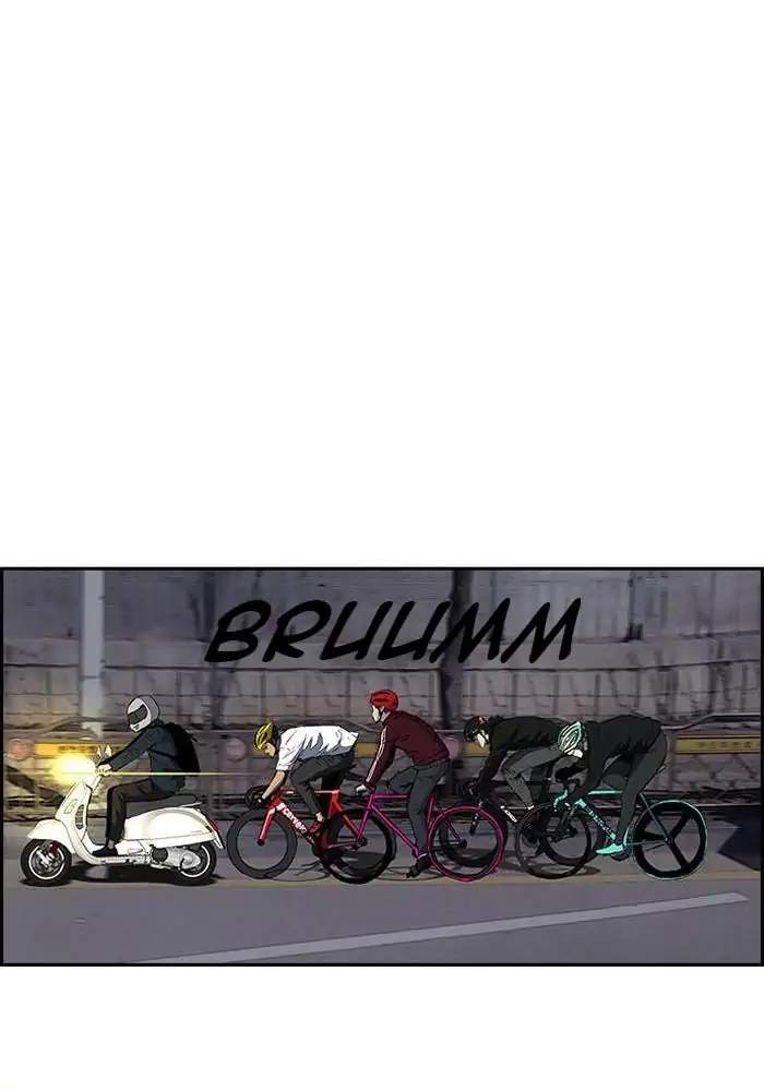 Wind Breaker Chapter 229 Gambar 15