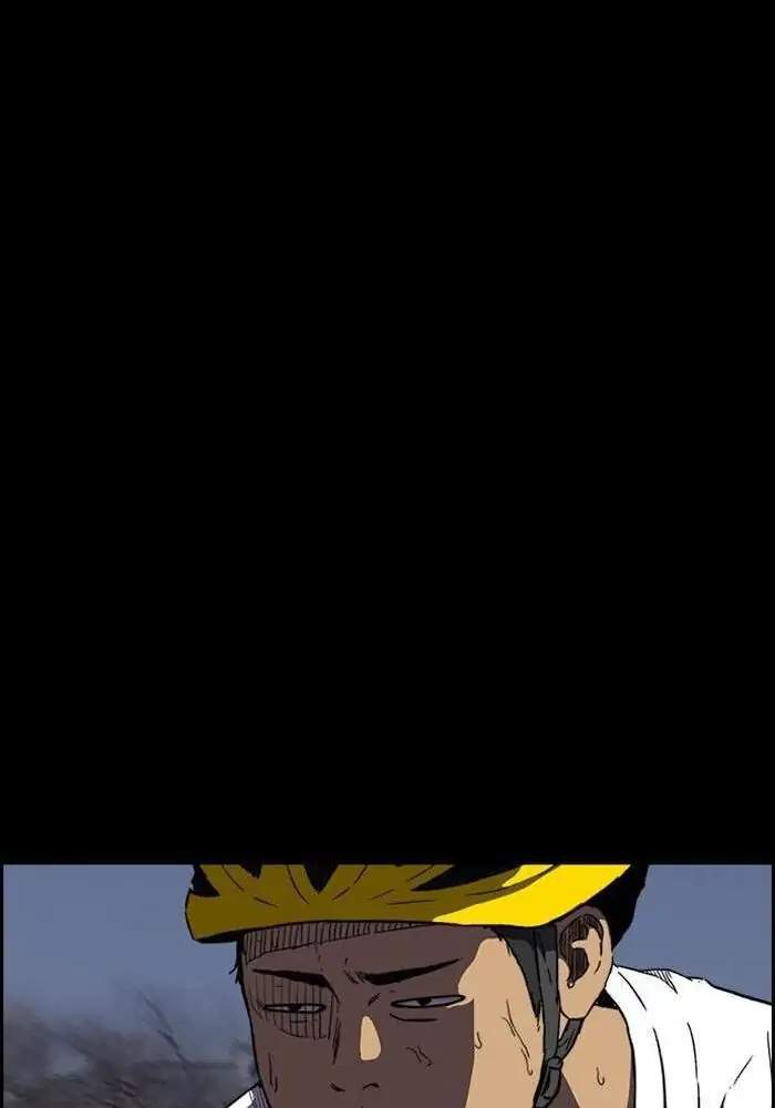 Wind Breaker Chapter 229 Gambar 25