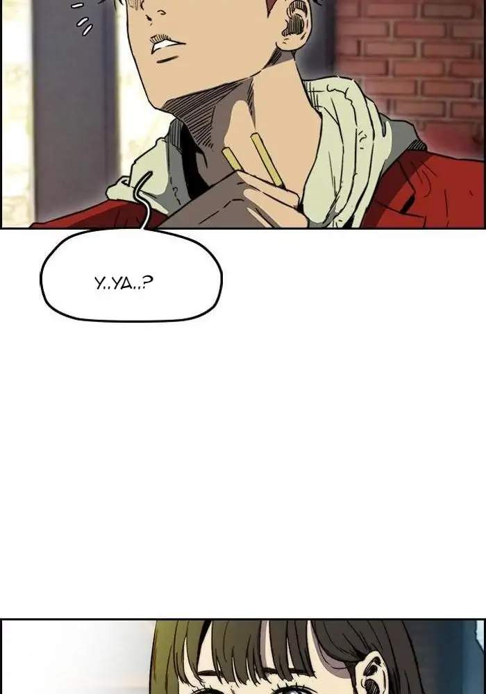 Wind Breaker Chapter 229 Gambar 48