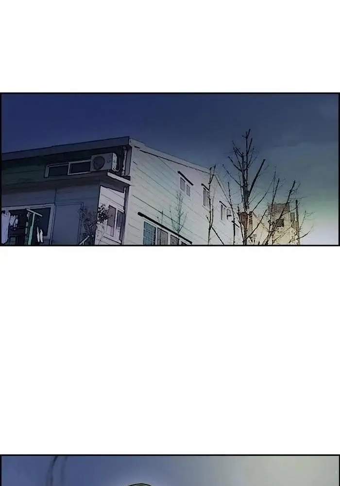 Wind Breaker Chapter 229 Gambar 56