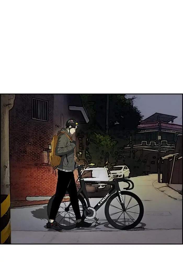 Wind Breaker Chapter 229 Gambar 73