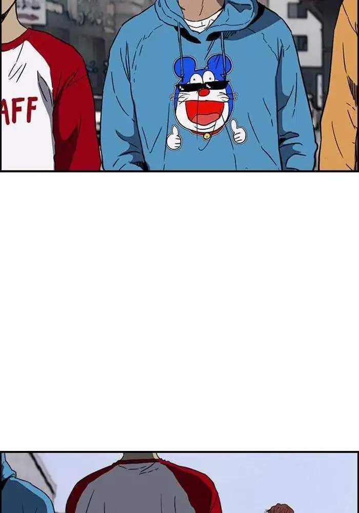 Wind Breaker Chapter 228 Gambar 25