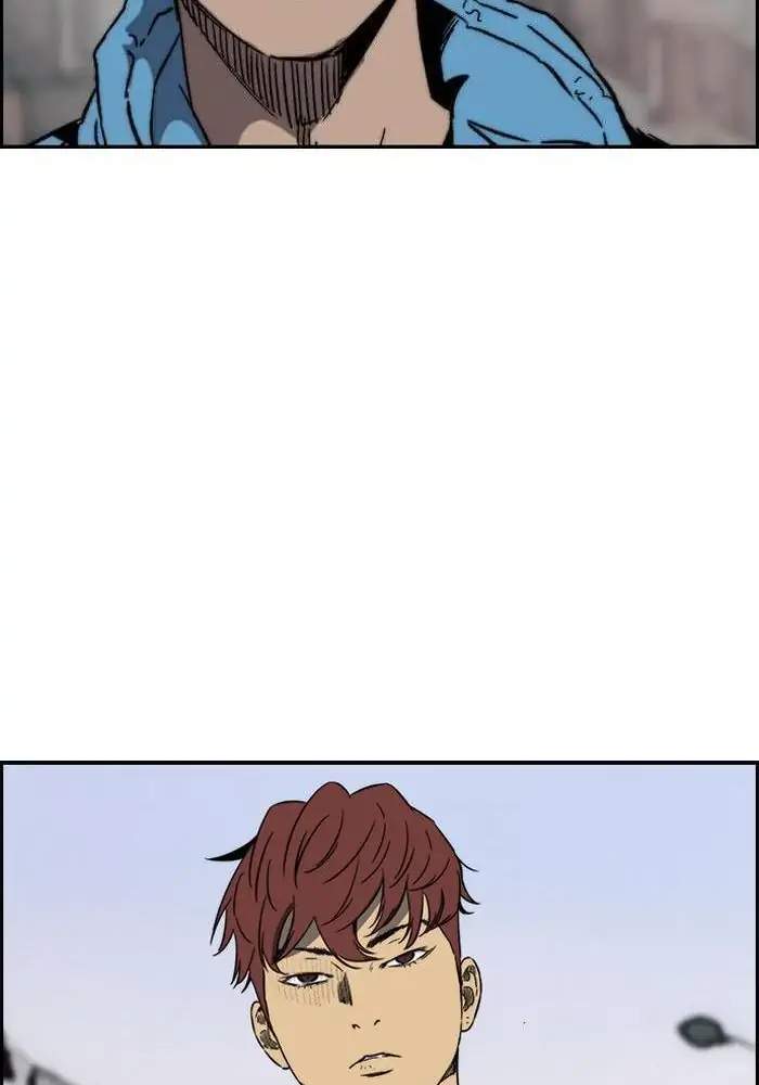 Wind Breaker Chapter 228 Gambar 30