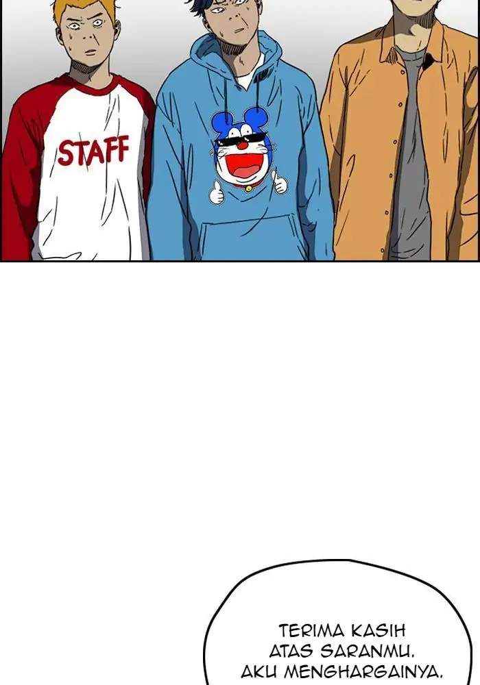 Wind Breaker Chapter 228 Gambar 33