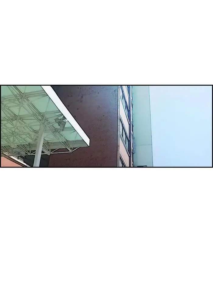 Wind Breaker Chapter 228 Gambar 41