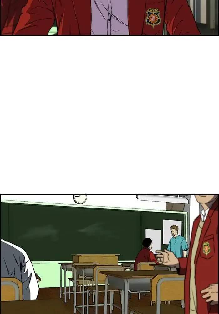 Wind Breaker Chapter 228 Gambar 45