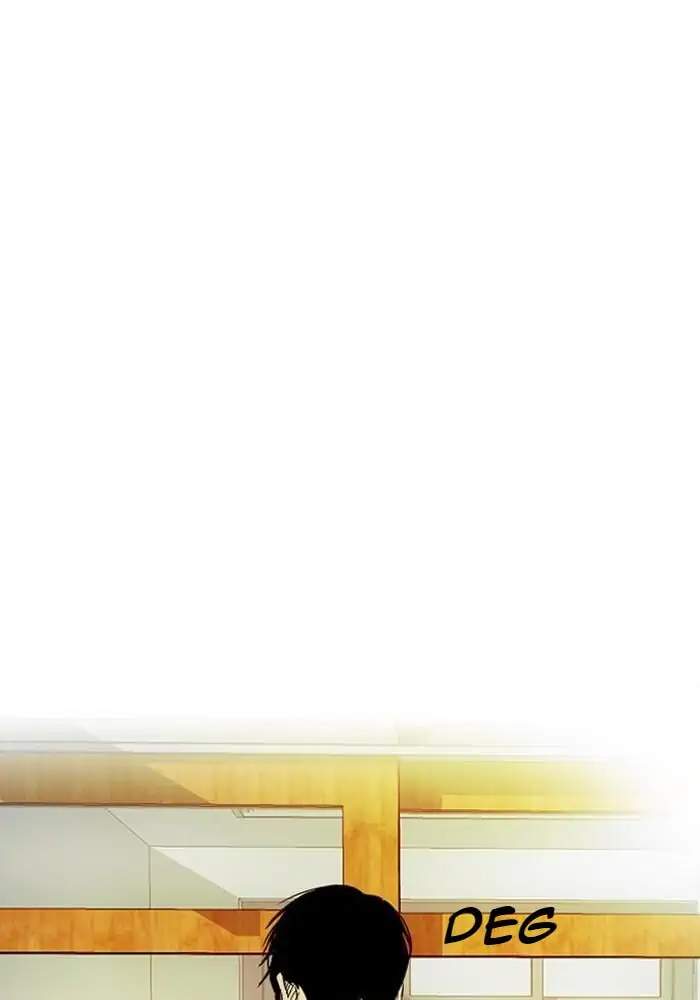 Wind Breaker Chapter 228 Gambar 71