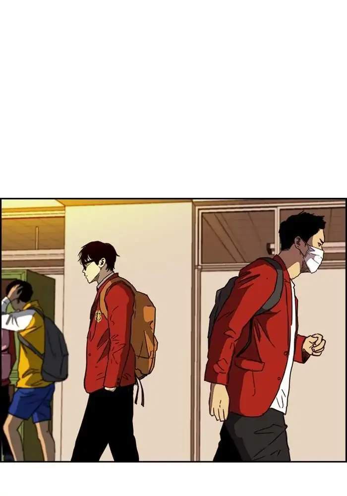 Wind Breaker Chapter 228 Gambar 73