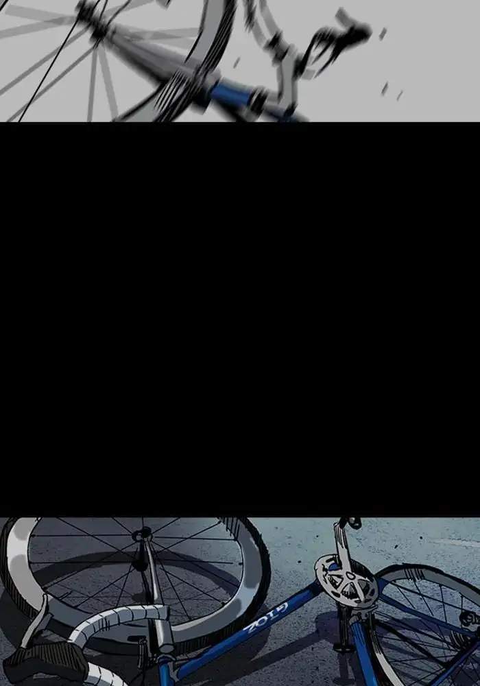 Wind Breaker Chapter 227 Gambar 31