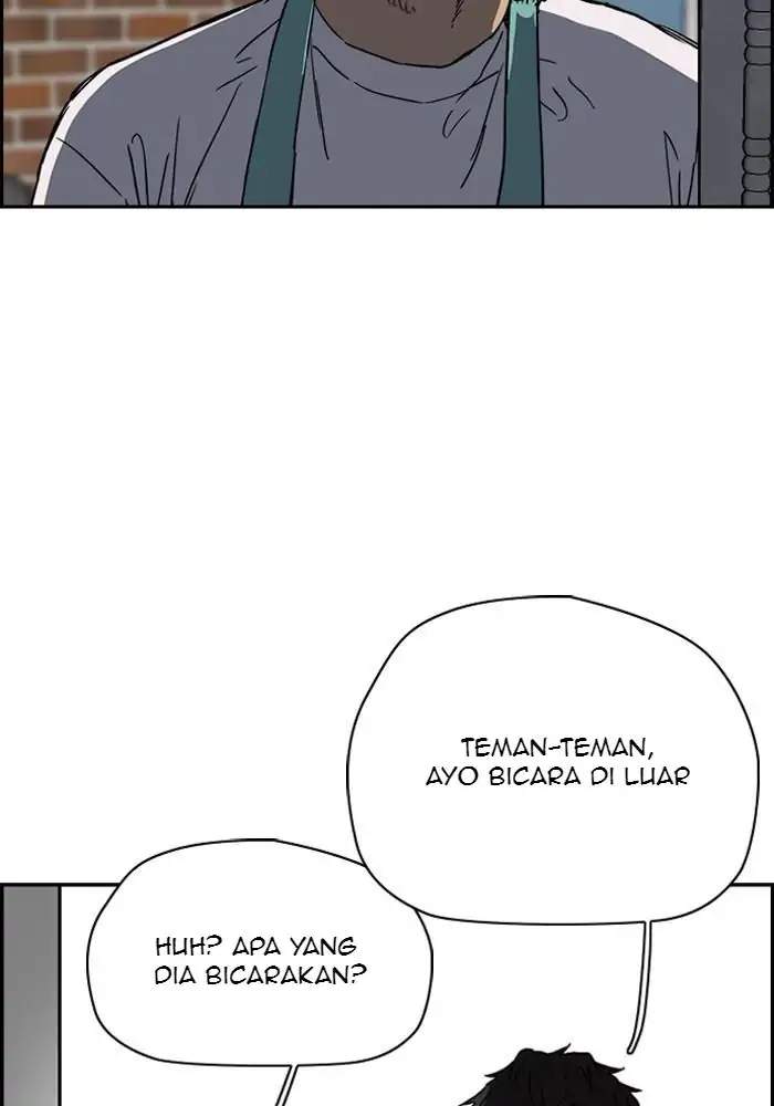 Wind Breaker Chapter 227 Gambar 4
