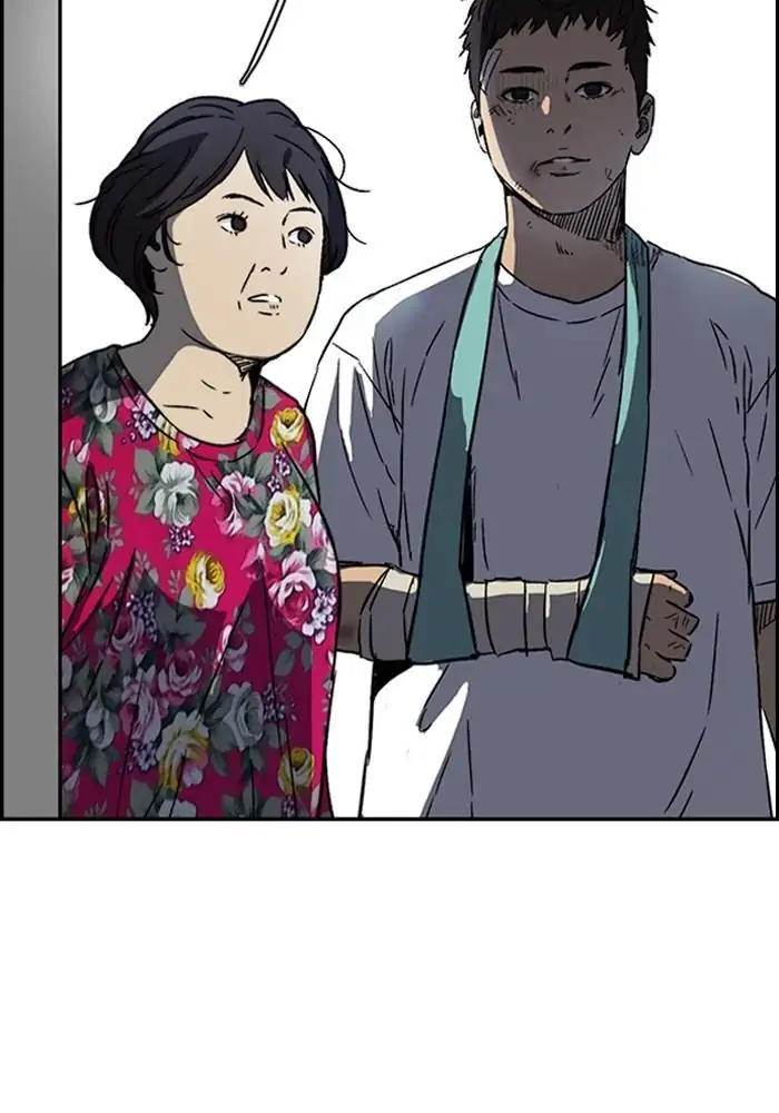 Wind Breaker Chapter 227 Gambar 5