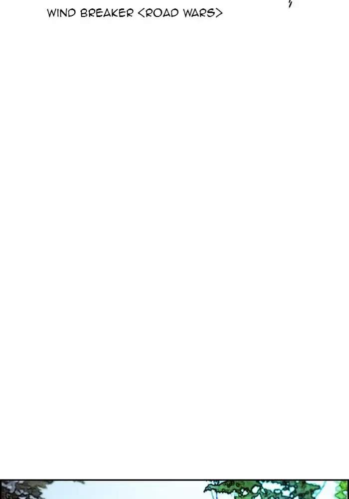 Wind Breaker Chapter 227 Gambar 7