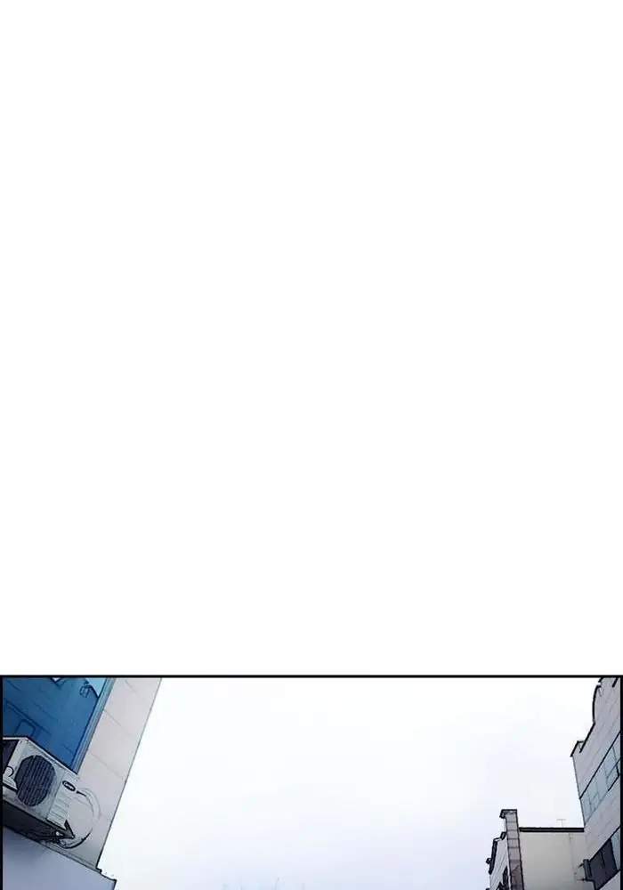 Wind Breaker Chapter 227 Gambar 71