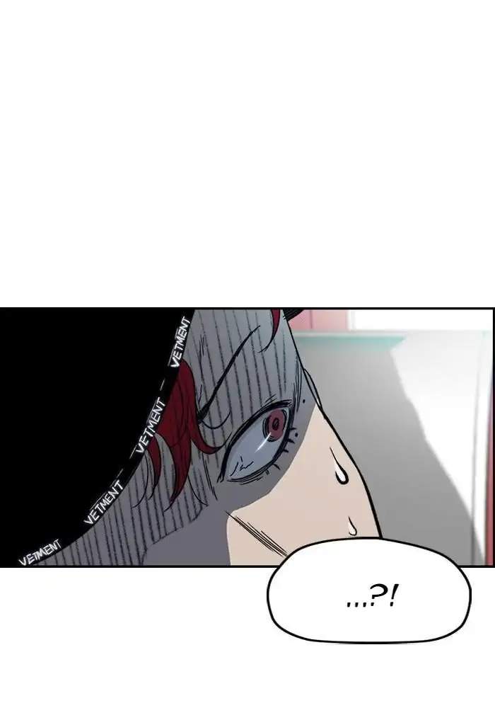 Wind Breaker Chapter 226 Gambar 12