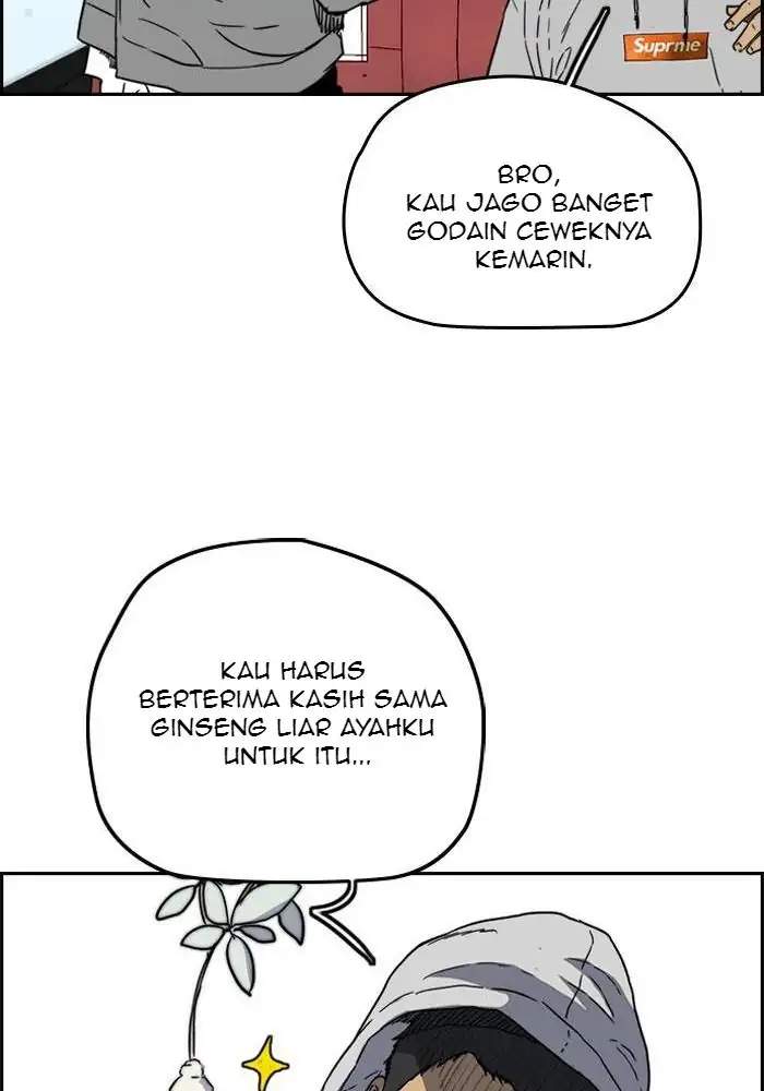 Wind Breaker Chapter 226 Gambar 14