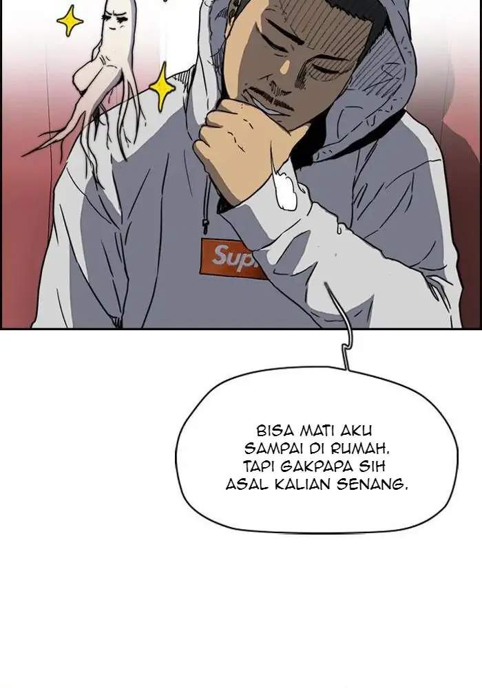 Wind Breaker Chapter 226 Gambar 15