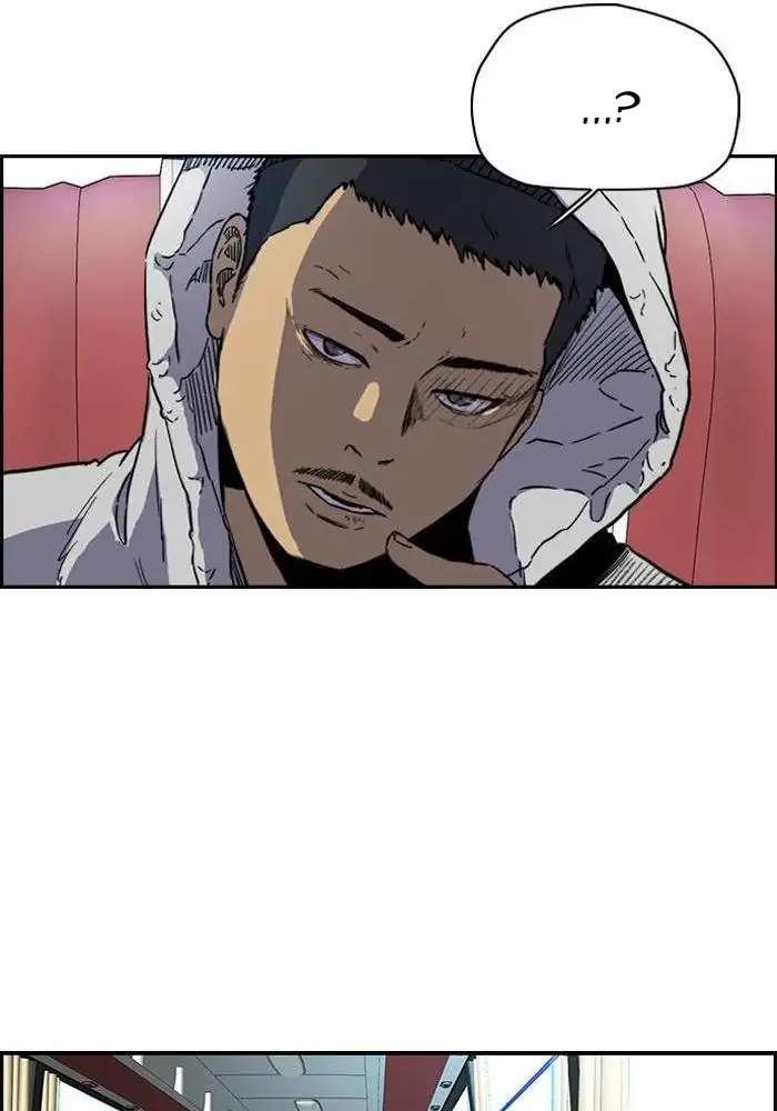 Wind Breaker Chapter 226 Gambar 16